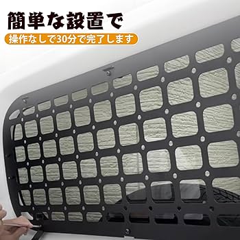 Amazon.co.jp: Sporacingrts ジムニー JB64/JB74専用リア
